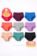 VIP Feelings Women’s Cotton Panty – 9 Piece Comfort Value Pack